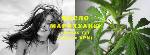 MESCALINE Богданович