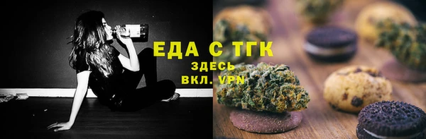 MESCALINE Богданович