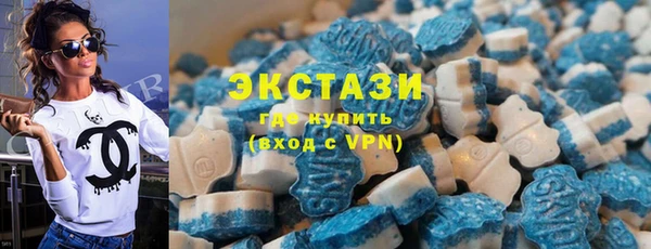 MESCALINE Богданович